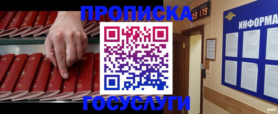 форма 3 в Новоалександровске